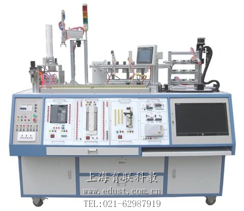 机电一体化综合系统实训实验装置