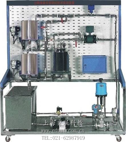 KCLY-07型 过程装备安装调试技术实训装置