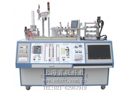 YL-GJD03型机电一体化综合系统实训实验装置