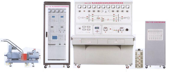 电力系统综合自动化技能实训考核平台