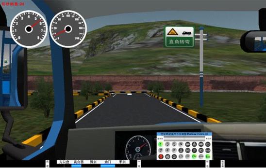 YL-13B汽车驾驶模拟器软件场景