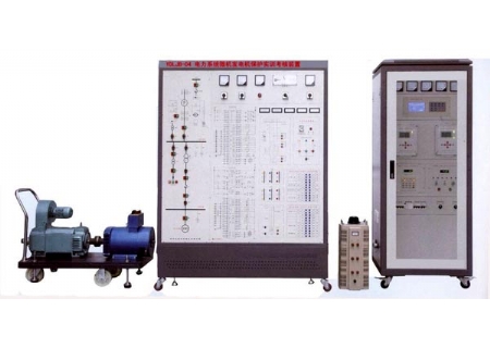 YLDLJB-04型 电力系统微机发电机保护实训装置