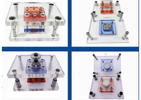 YLMJ-A05 彩色透明冲压模具模型系列