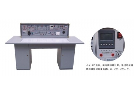 YL-18A 通用智能型电工实验室设备