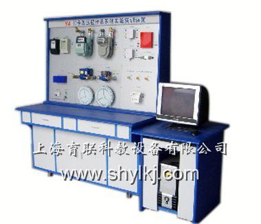 IC卡及远程抄表系统实验实训装置的实训功能