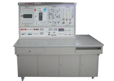 YL-DQZN1型电气智能实验教学系统实训台