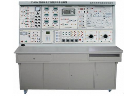 YL-800C高级电工技能实训考核装置