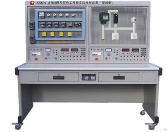 YLKW-845A 网孔型电工技能及工艺实训考核装置（单面、双组）