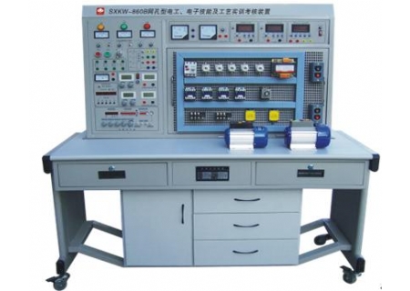 YLKW-860B 网孔型电工电子技能及工艺实训考核装置