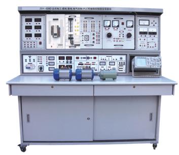 YL-528D 立式电工模电数电电气控制PLC综合实验装置