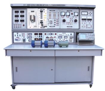 YL-528E 立式电工模电数电电气控制PLC单片机综合实验装置
