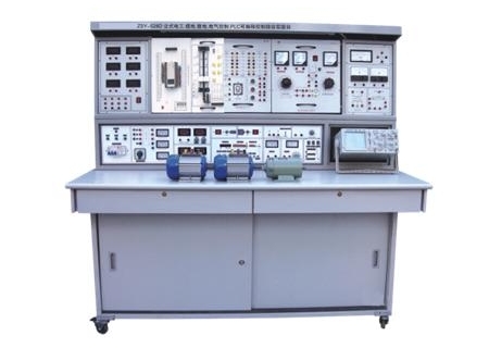 YL-528E 立式电工模电数电电气控制PLC单片机综合实验装置