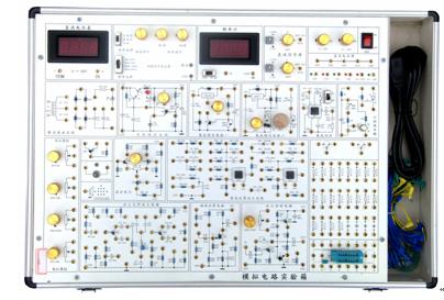 YL -A8模拟电路实验箱