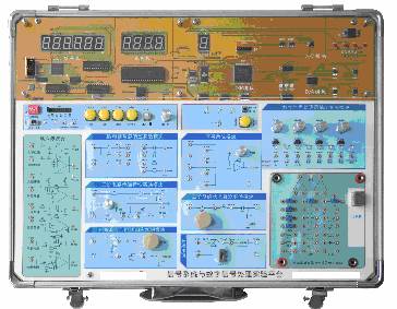 YL-XH1型信号与系统综合实验箱
