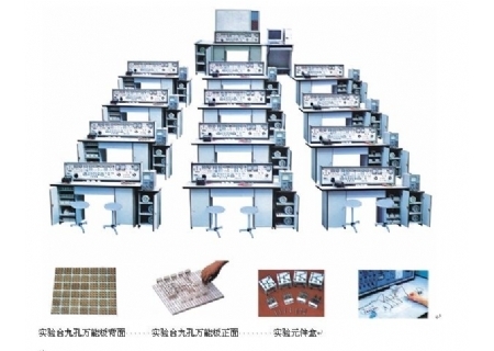 YL-18通用电工、电子、电力拖动（带直流电机）四合一实验室设备