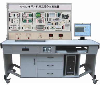 YL-DPJ-1型单片机开发综合实验装置