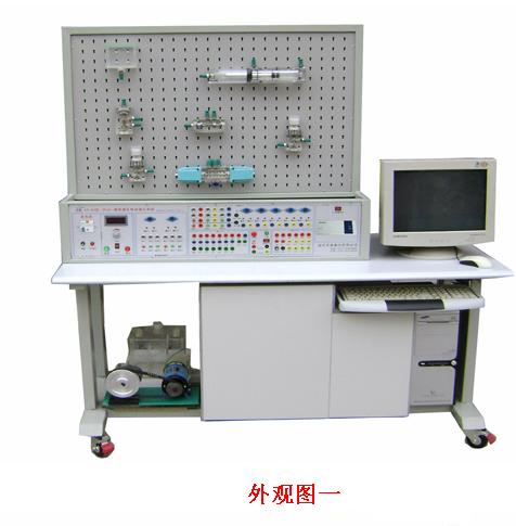 YL-07型PLC透明液压传动演示系统