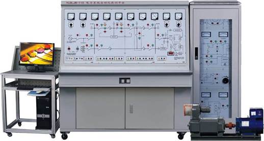 电力系统自动化实训平台
