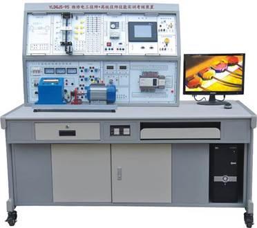 维修电工技师·高级技师技能实训考核装置