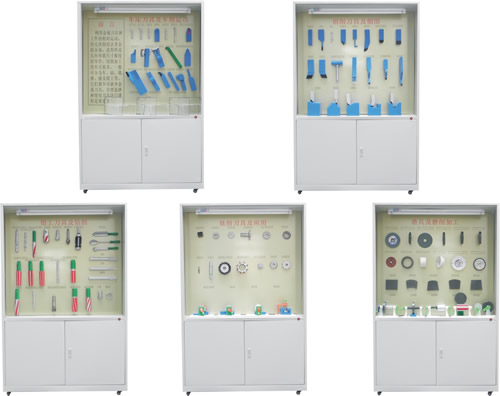 金属切削刀具陈列柜