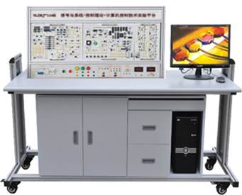 信号与系统·控制理论·计算机控制技术实验平台