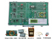 YL8644型光纤通信综合实验箱(价格:8500元)