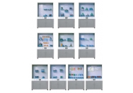 YL-10G型《模具》示教陈列柜